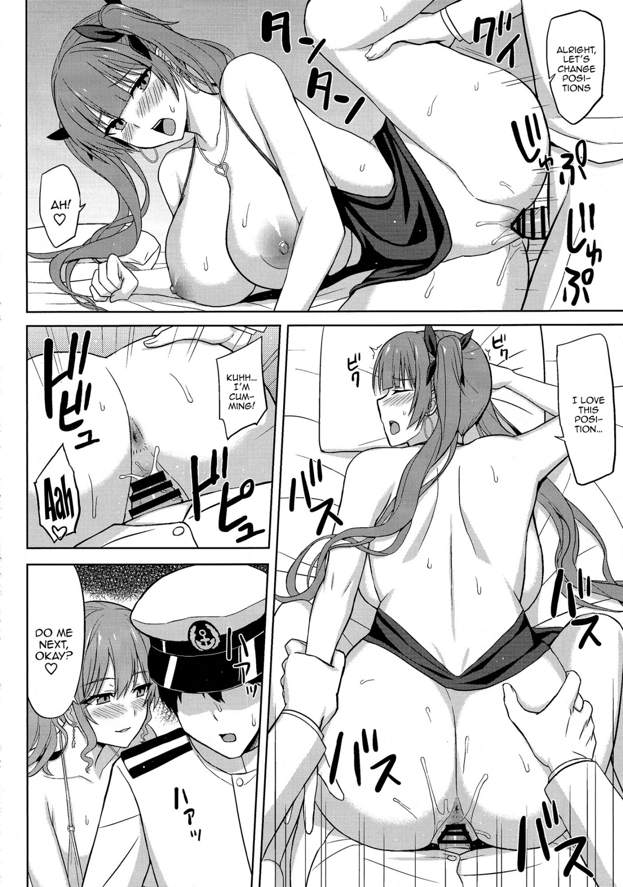 Hentai Manga Comic-The Late Night Union Party-Read-14